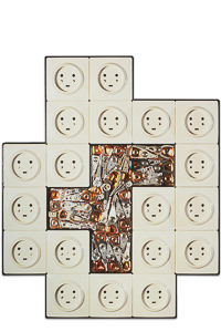 Chargement de "Spam" - Merci de patienter