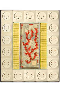 Chargement de "SM Batterie" - Merci de patienter