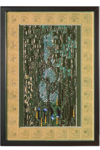 Œuvre nommée "Hub" : sculpture murale cybertrash du sculpteur Rémy Tassou. Vue principale.