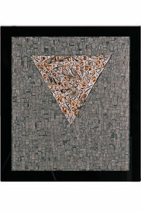 Œuvre nommée "E.Bloc" : sculpture murale cybertrash du sculpteur Rémy Tassou. Vue principale.