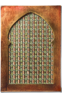 Œuvre nommée "Access": sculpture murale cybertrash du sculpteur Rémy Tassou. Vue principale.