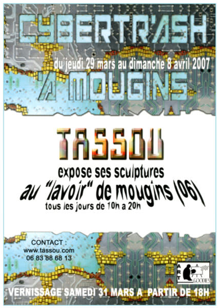 Affichette Exposition Mougins « Le Lavoir » au Musée de la Photographie de Mougins.