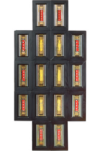 Œuvre nommée "Kilo Hertz" : sculpture murale cybertrash du sculpteur Rémy Tassou. Vue principale (vignette)