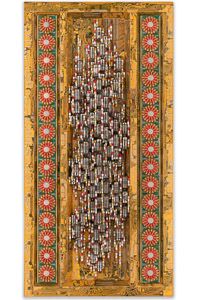 Œuvre nommée "Crocus" : sculpture murale cybertrash du sculpteur Rémy Tassou. (vignette)